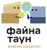 Fayna Town